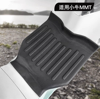 Environmentally Friendly and Wear-Resistant – Electric vehicle foot mat - mavericks-mmt-black-and-white-screen-single-layer-tpe-foot-pad