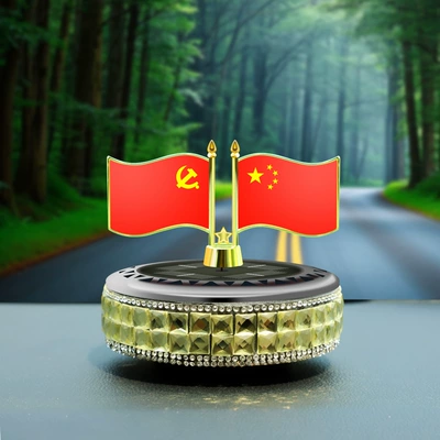 Perfume Five-Star Red Flag – Car ornaments - five-star-small-red-flag-yellow-diamond-solar-rotation