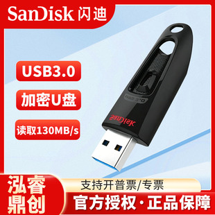 �W��cz48����u�P��X�o�p����܇�d���P�W���k�����l���ق�ݔusb