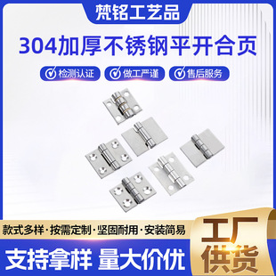 304�Ӻ��P�25*32���Iƽ�_����S�����늙��T���O���q�