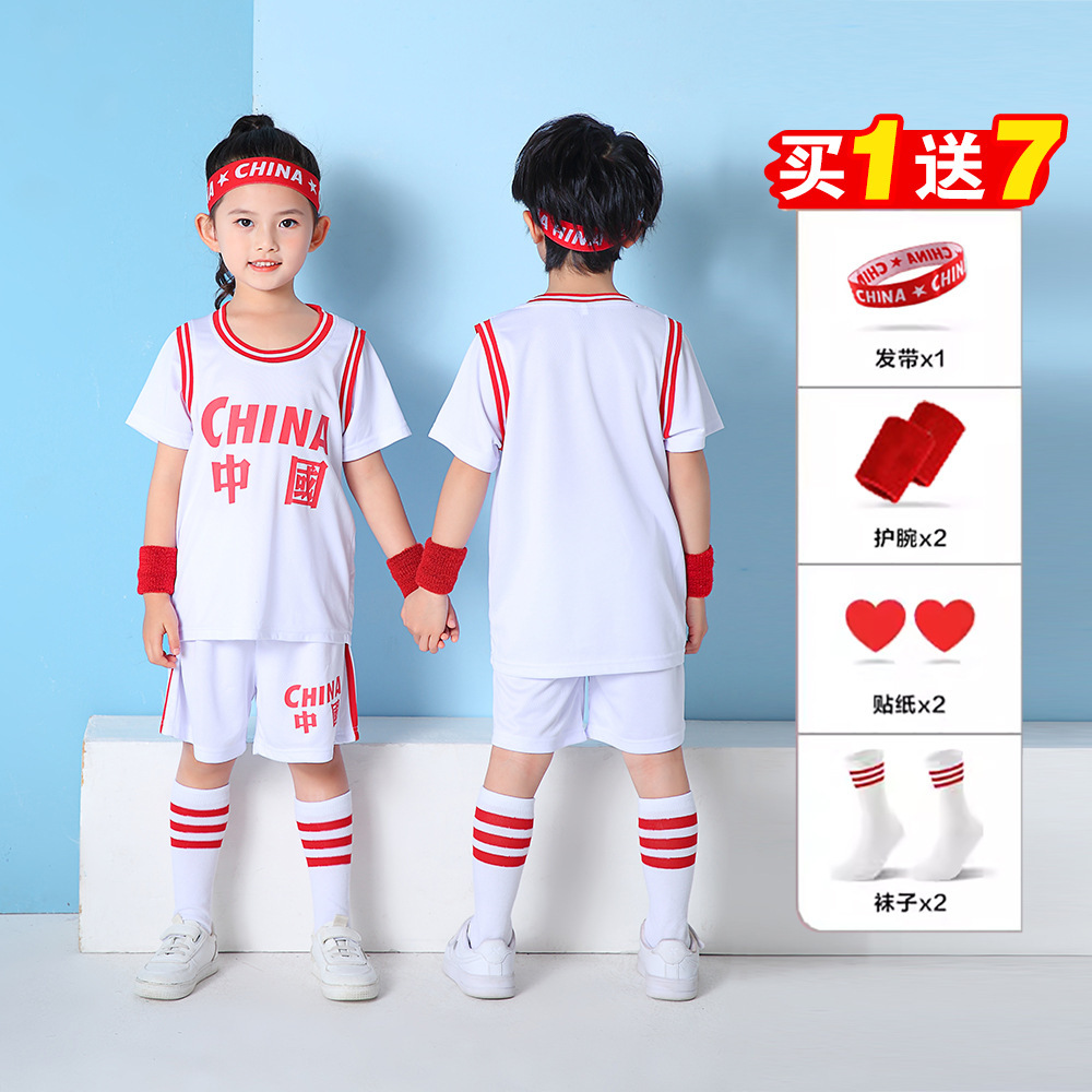 Trajes de baloncesto infantil falsificados al por mayor de dos piezas trajes deportivos fitness de manga corta logotipo de primavera y verano transpirable secado rápido