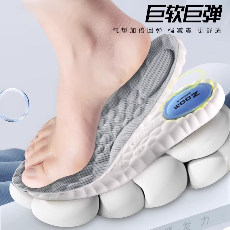 糞感の靴マットを踏んで、柔らかい防臭吸汗を厚くして、通気性が高くて、衝撃運動を抑えて、痛みを防ぎます。|undefined