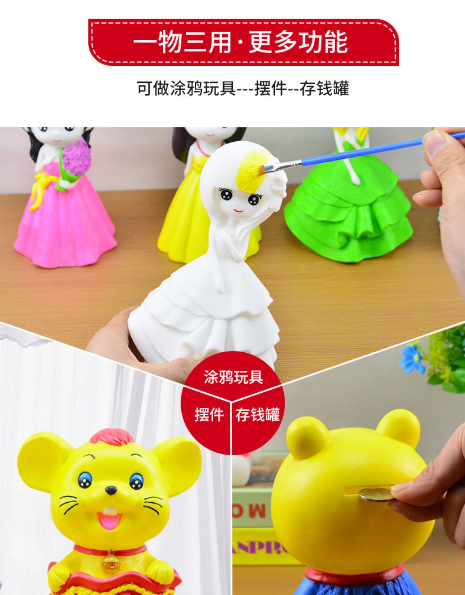 O1CN01luFxro1HjEkizQj7e_!!2326