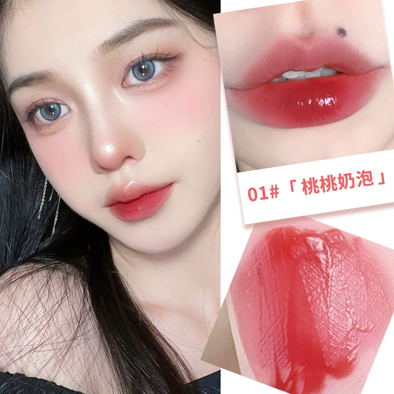 Matte Lip Gloss (XIXI) — Hydrating Translucent Tint, Plumping, Long-lasting
