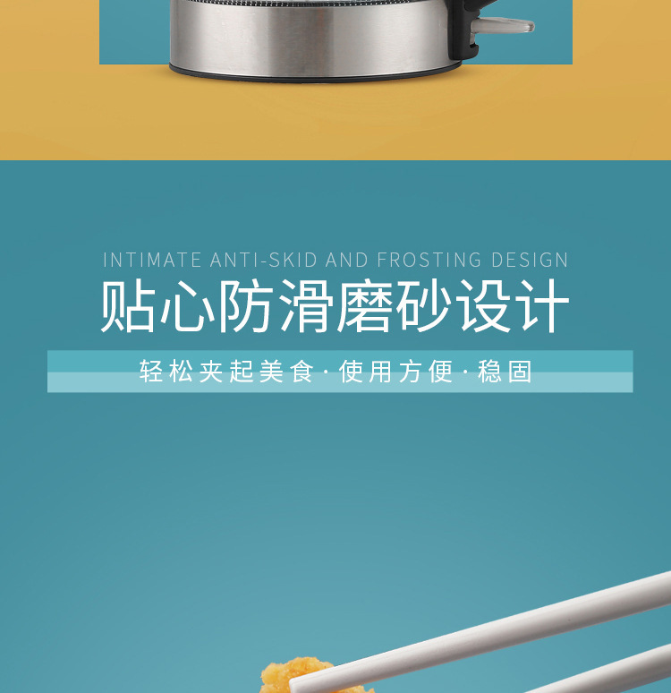 详情-6.jpg