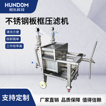 ���P䓰�򉺞V�C�׾�Һ�wˮ̎��ʳƷ���Ѿƹ����s�|���ግ�