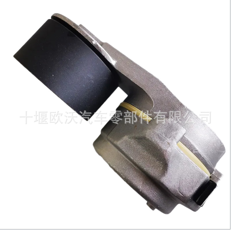 Suitable for Foton Cummins Isf2.8/Isf3.8/Isf4.5 Engine Belt Tensioner 5287020