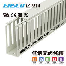 EASCO�o�u���۵͉����PC/ABS���X�͟��o�u�侀��40mm��*100mm��