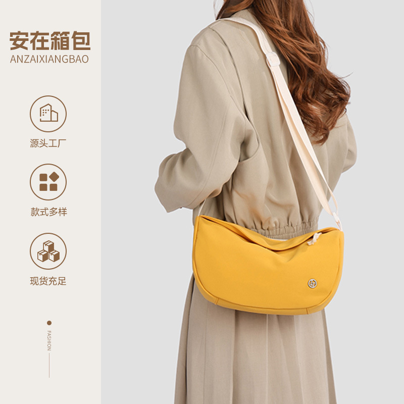 跨境现货斜挎包包女2026新款通勤包小众设计感休闲百搭时尚单肩包