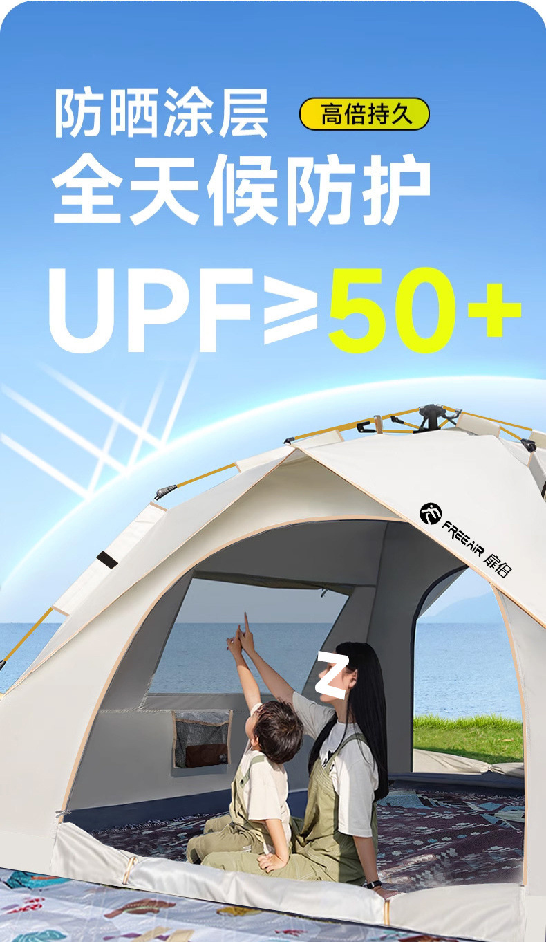 1b2d676e-a376-428c-ae5c-9886749146dd.jpe