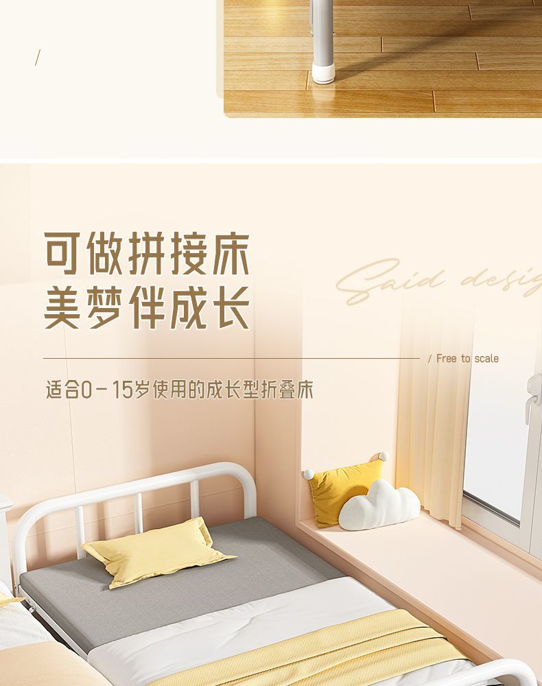 7d52a295-2267-439b-ba5c-bf1f87d1acc7.jpe