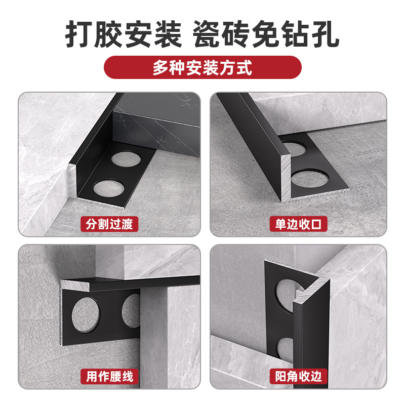 Tira de Transición para Azulejos L de Aleación de Aluminio Impermeable Antideslizante para Baño y Sala de Estar