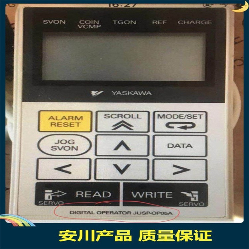 JUSP-0P02A-2-E安川伺服操作器JUSP-OP05A控制面板JUSP-OP02A-1-E