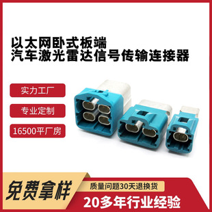 E6S20A�_ɭH-MTD��̫�W���p��ǻ��ʽ�����܇�������_PCB�������