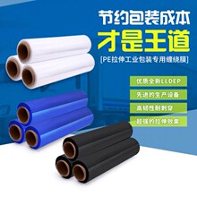 0.02mm����p�@Ĥ&middot;����Ĥ ���bĤ �C���p�@Ĥ PE�p�@Ĥ ͸���p�@