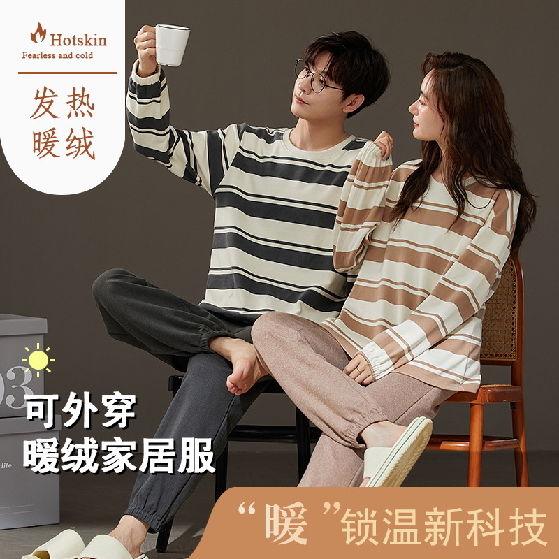 Nueva pareja de terciopelo pijamas hombres y mujeres primavera y otoño manga larga traje cálido invierno de alta gama ropa para el hogar se puede usar fuera