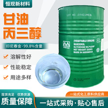 �������I�����ͱ��������yƷ�o�w���񄩝�����ԭ�� ӡ�ᴺ�����