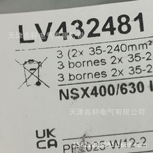 LV432481B|Bܚ·