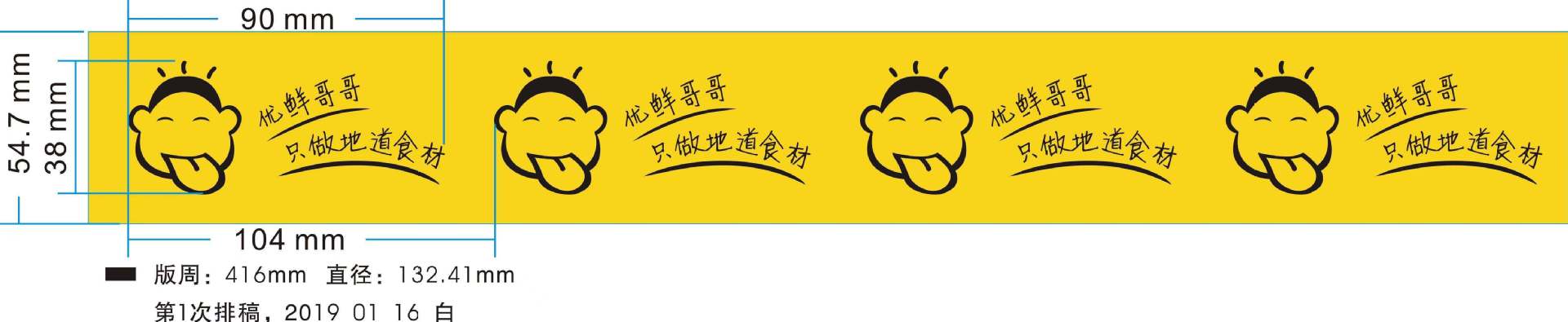 微信图片_20210531164342