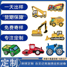 ���Ɵ����z��ͨ�ڙC�̽����Nӆ����܇ë��������ħ�g�N�����N����