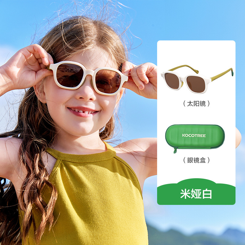 KK árbol gafas de sol para niños y niñas gafas de sol polarizadas a prueba de rayos UV gafas de sol de protección ocular para bebés 2024 Nuevo