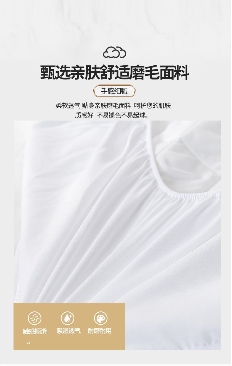详情图(4)
