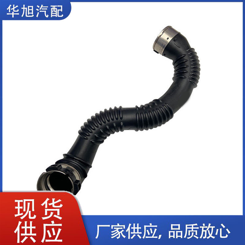 2465200401 A2465200401 intake pipe is suitable for Mercedes-Benz W176 W246 W242