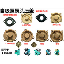 ˮ�����ȫ�ԄӼ������������ñ��^4���w��370w550w750W�T�F4���w