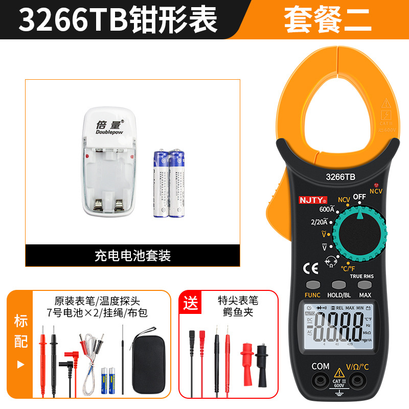 Tianyu 3266TA Pinza amperimétrica de alta precisión Pinza amperimétrica multímetro 3266TD 328D T-26B T-26A image 12