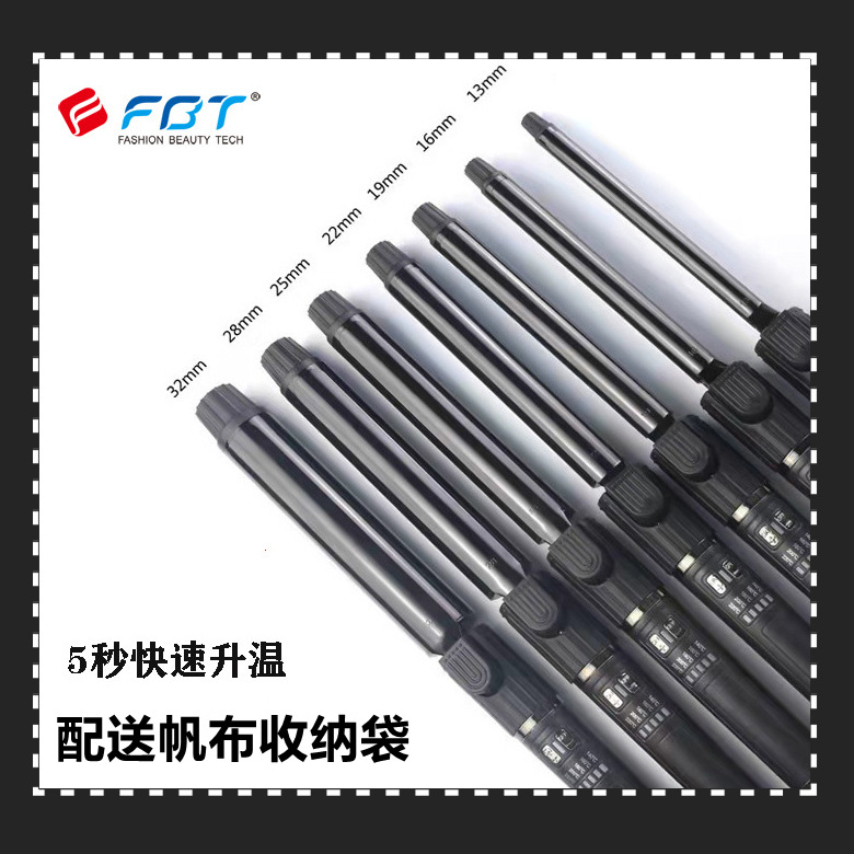 FBT Rotary Curling Rod F9379 Large Roll Water Ripple Fish Roll 38mm Home Studio Makeup Artist Special