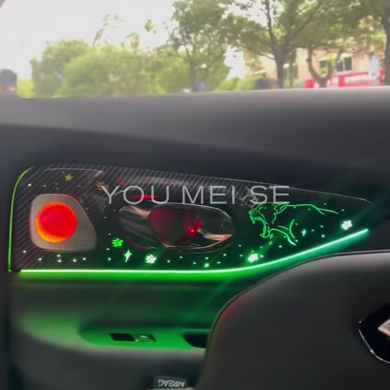 Car Ambient Lighting Is Suitable for Trumpchi Empow 2021-2024