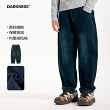 DK童装25秋冬装女男童加绒牛仔裤儿童中大童韩版休闲直筒长裤子潮