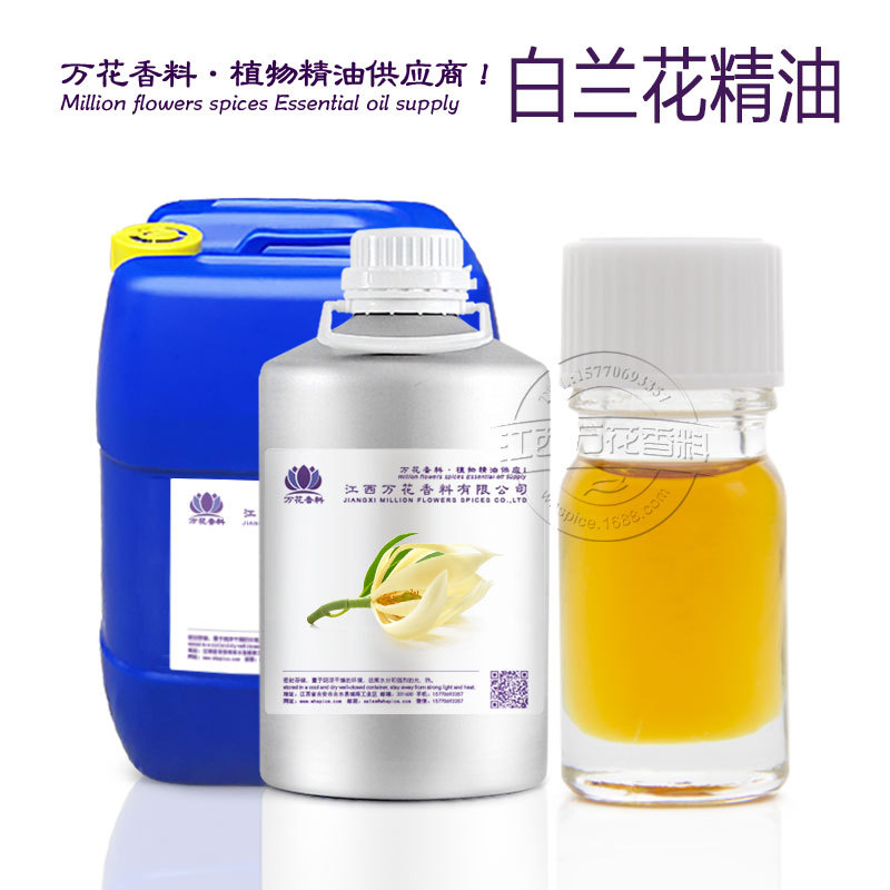 ��Ӧ�������� ������ȡ���������� ������ֲ������������ӭ��ѯ