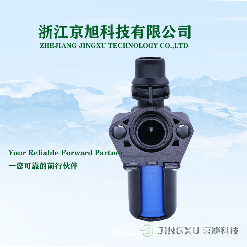 Bm5G8C605Db Car Heater Water Valve Thermal Control Valve Suitable for Ford Escape Car Accessories Batch