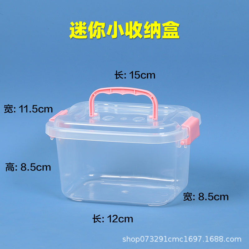 Caja de almacenamiento de bocadillos portátiles transparentes, caja de almacenamiento de calcetines de plástico, caja de acabado doméstico, caja de almacenamiento de juguetes al por mayor