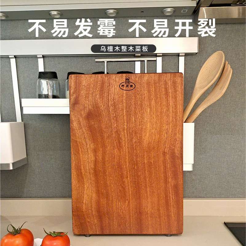 杭州泓顶实业有限公司