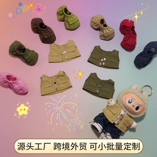 �H�·�17cm���z�����������R���޻��ޒ������R����labubu���bѝ