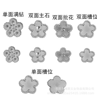 �F؛���P����~������ �䓻�����п���DIY������Ʒ���