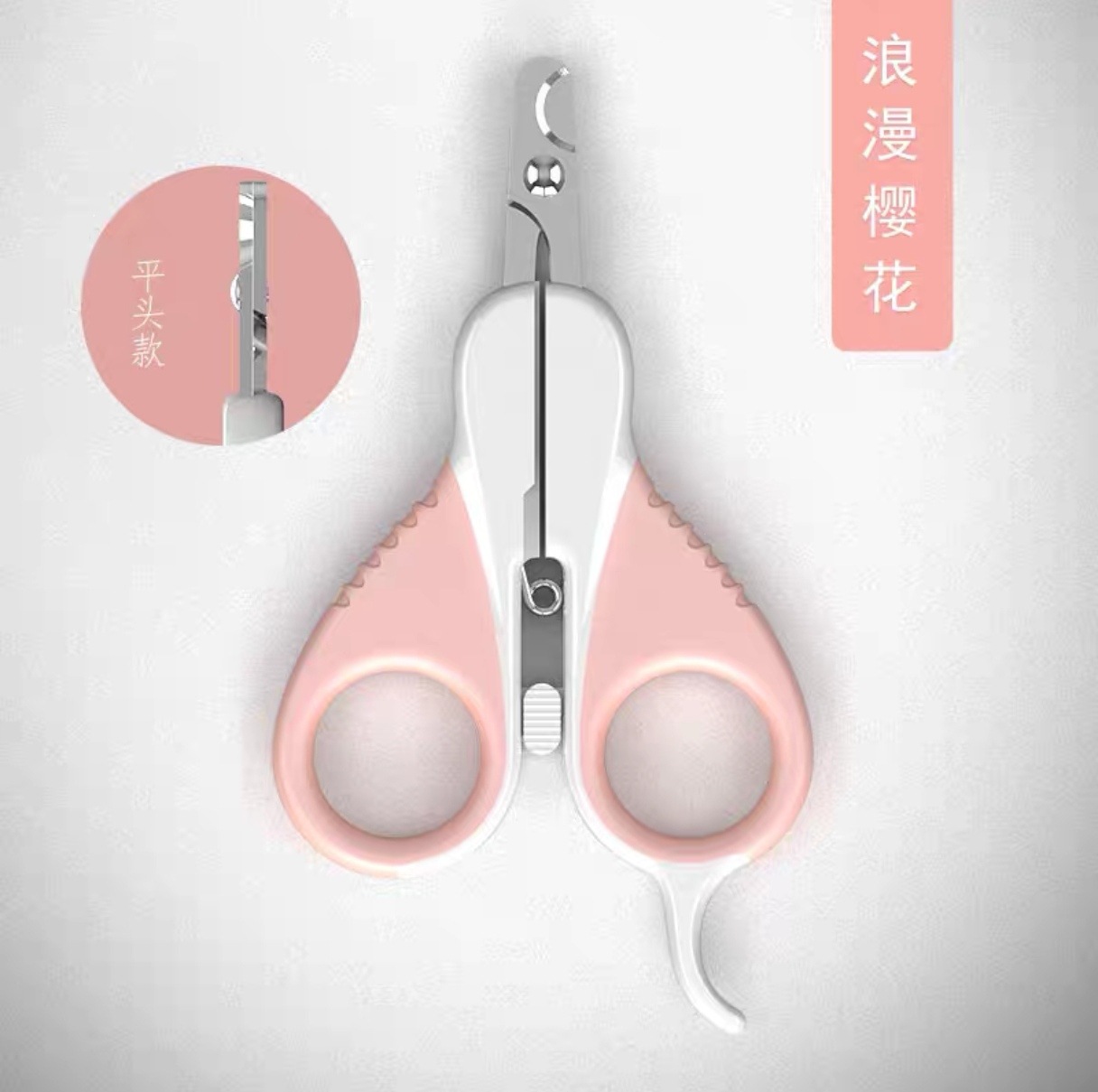 Paiwei gato LED lámpara uñas Clippers gato garra cuchillo especial línea de sangre Clippers herramientas de uñas para mascotas