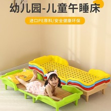 幼儿园专用床叠叠床家庭小孩午休床可折叠床单人儿童午睡宠物小床