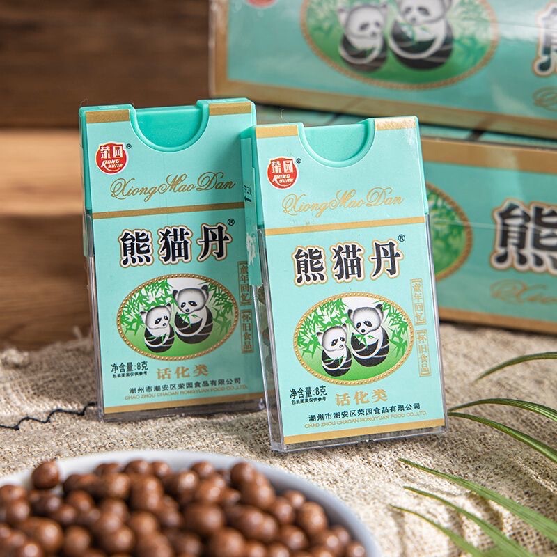 栄園猿王丹パンダ丹中華丹話梅丹老鼠糞8090レトロ子供時代華華仙丹間食|undefined