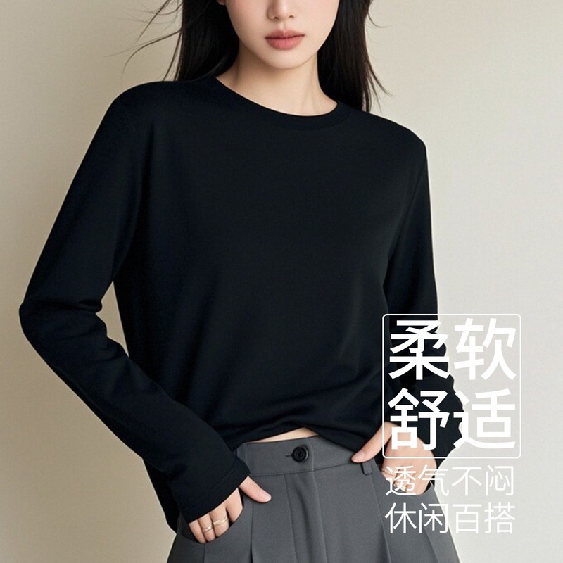 双面德绒打底衫女2025秋冬新款纯色亲肤修身显瘦保暖内搭打底上衣|undefined