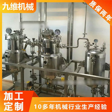 ��ȡ��s�����͝�s�������Ʊ�ʽ���ș�O��S�����s�������