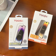 �D�Z Ͳ���m������Q䓻�Ĥ���o��Ļ�[˽�m���O��17promax�߶�ϵ