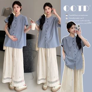 French Light Blue Plaid Short-Sleeved Shirt Summer New Maternity Wear Large Size Fresh Niche Chic Mid-Length