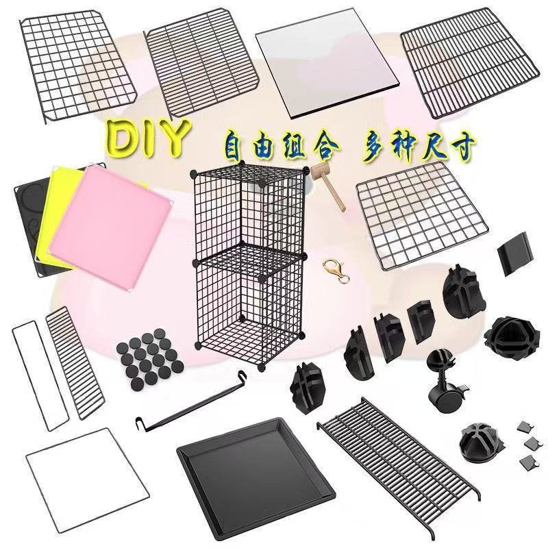 マジックピース DIY ケージアクセサリー密な網猫ケージ鳥ペット犬小屋ウサギの巣ヴィラフェンスフラワースタンド靴キャビネット収納|undefined