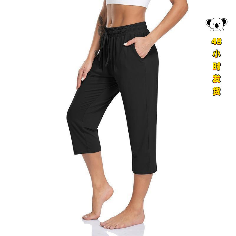 O 31223 Pocket Drawstring Yoga Capris