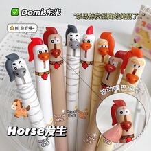 �|��2608�Ȍ�С�R�ٸɰ������ԹP�ɐ۸��Ȥζ�R���޶�ˢ�}�P�ڹP
