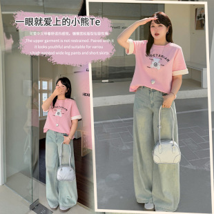 chubby girl loose hem design T-shirt 2025 spring new slim heavy industry bear embroidered jacket 232097