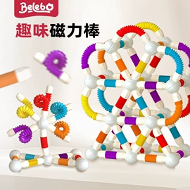 棋牌/桌游;球类;其他益智玩具